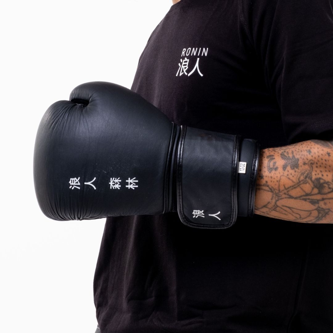 Boxing Gloves