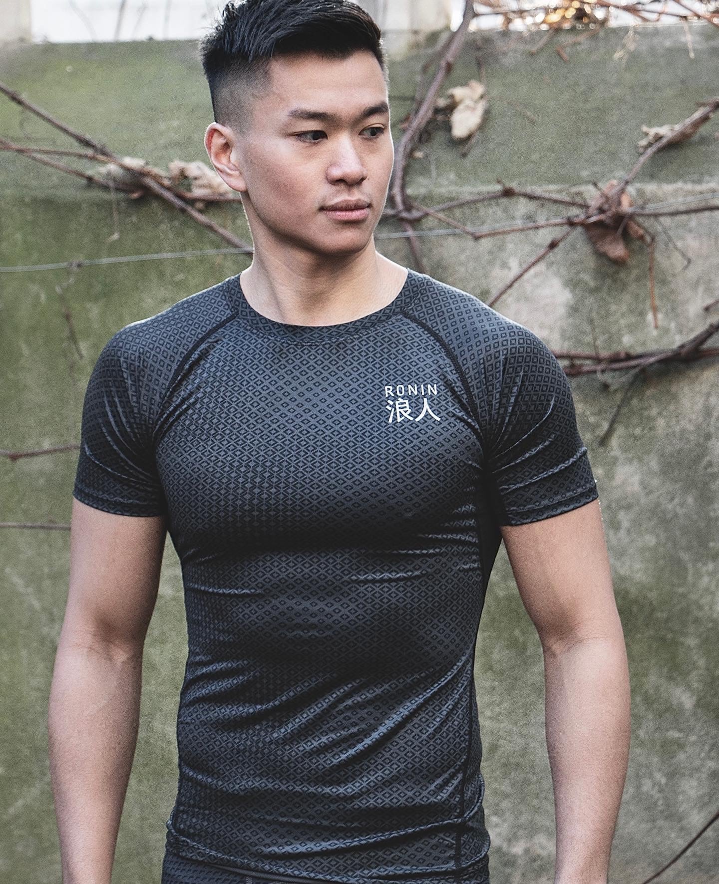 Ronin Compression Top