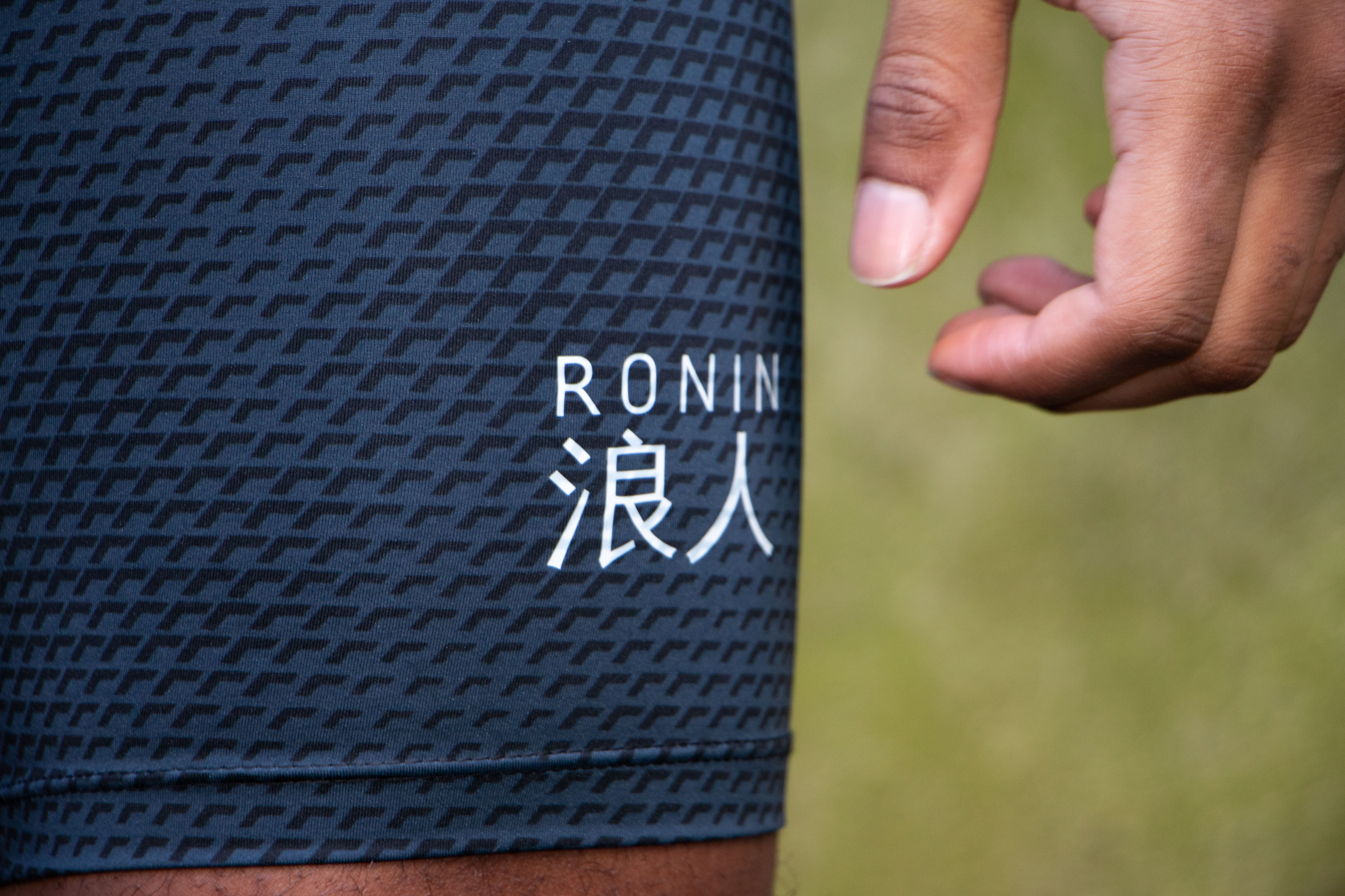 Ronin Compression Shorts